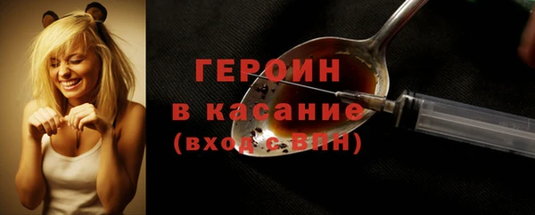 круглые Верхний Тагил