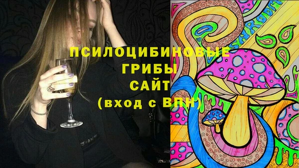 круглые Верхний Тагил